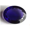 Image 1 : Natural Color Changing Amethyst 305 carats - VVS