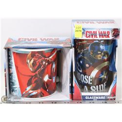 NEW 16OZ CAPTAIN AMERICA MUG SOLD WITH NEW 20OZ
