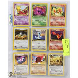 SHEET OF 9 RARE COLLECTIBLE 1ST EDITION