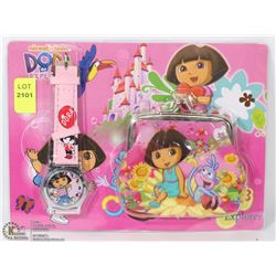 NEW KIDS WATCH AND WALLET SET