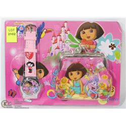 NEW KIDS WATCH AND WALLET SET