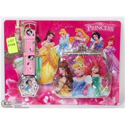 NEW KIDS WATCH AND WALLET SET