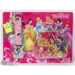 NEW KIDS WATCH AND WALLET SET