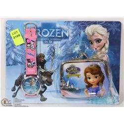 NEW KIDS WATCH AND WALLET SET