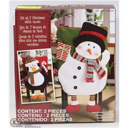 SET OF 2 NEW CHRISTMAS CHAIR COVERS -
