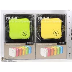 LOT OF 2 MAGIC VIBRATION SPEAKERS GREEN/ YELLOW