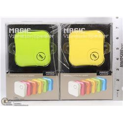 LOT OF 2 MAGIC VIBRATION SPEAKERS GREEN/ YELLOW