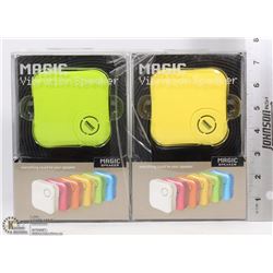 LOT OF 2 MAGIC VIBRATION SPEAKERS GREEN/ YELLOW