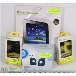 LOT OF ELECTRONICS INCLUDING USB POWERED SPEAKERS