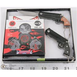 TWO GUN STYLE KNIVES KEYCHAIN SOLD WITH