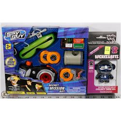 NEW SPY GUY SECRET MISSION SET SOLD WITH NEW