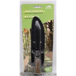 NEW "MY FIRST" HUNTING KNIFE