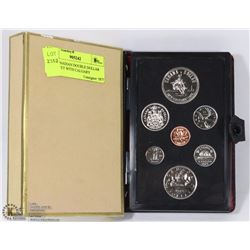 1975 CANADIAN DOUBLE DOLLAR PROOF SET WITH CALGARY