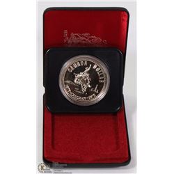 1975 CANADIAN CALGARY CENTENNIAL SPECIMEN SILVER