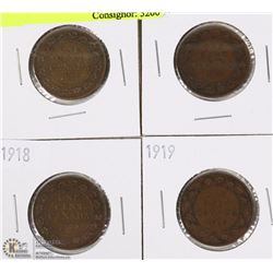 1916,1917,1918,1919 CANADIAN LARGE PENNY