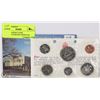 Image 1 : 1976 CANADIAN 6 COIN UNCIRCULATED SET WITH COA