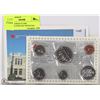 Image 1 : 1987 CANADIAN 6 COIN UNCIRCULATED SET WITH COA