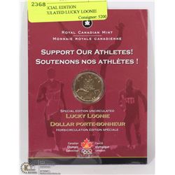 2004 SPECIAL EDITION UNCIRCULATED LUCKY LOONIE