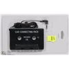 Image 1 : NEW CAR CONNECTION PACK (TAPE TO CD ADAPTOR)
