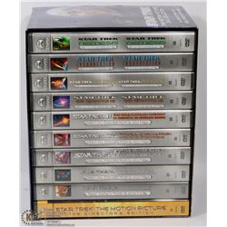 STAR TREK DVD MOVIE COLLECTION