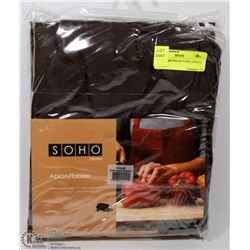 LOT OF 2 BROWN KITCHEN APRONS