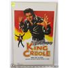 Image 1 : ELVIS KING CREOLE MOVIE POSTER