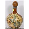 Image 1 : LARGE WORLD GLOBE LEATHER WINE DECANTER