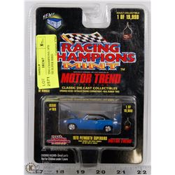 NEW RACING CHAMPIONS 1970 PLYMOUTH SUPER BIRD
