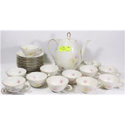 VINTAGE TEA/COFFEE SET QUALITALS PORSELLAN