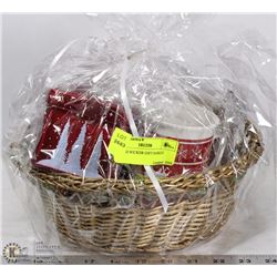 BEADED WICKER GIFT BASKET