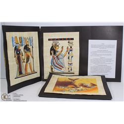 LOT OF 3 HANDMADE EGYPTIAN PAPYRUS PAPERS