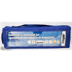 NEW COOPER BADMINTON & VOLLEYBALL SET