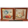 Image 1 : A PAIR OF 17” X 17” DECORATIVE PICS IN WOOD FRAME