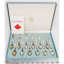 ONEIDA CENTENNIAL SOUVENIR SET IN CASE