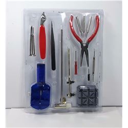 #4 - WATCH REPAIR TOOL KIT