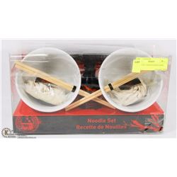 COMPLETE ASIAN NOODLE BOWL SET
