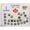 Image 1 : 1867-1992 CANADIAN 13 COIN SET IN CARDBOARD DISPLAY