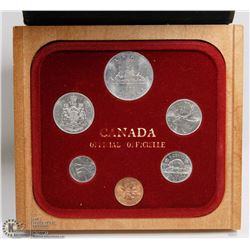 1979 CANADIAN 6 COIN SET IN WOOD DISPLAY
