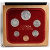 Image 1 : 1979 CANADIAN 6 COIN SET IN WOOD DISPLAY