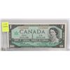 Image 1 : 1967 CANADIAN UNCIRCULATED DOLLAR BILL