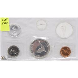 CANADIAN 1867-1967 SILVER GOOSE PROOF COIN SET