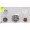 Image 1 : CANADIAN 1867-1967 SILVER GOOSE PROOF COIN SET