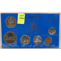 1973 CANADIAN MOUNTIE QUARTER 6 COIN SET