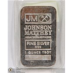 1-OZ FINE SILVER JOHNSON MATTHEY SERIALIZED BAR