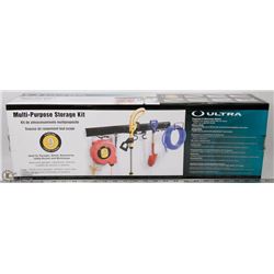 NEW ULTRA MULTI-PURPOSE STORAGE KIT