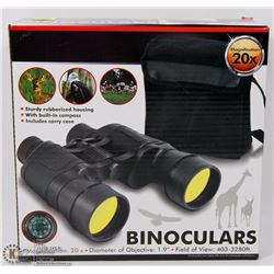 NEW BINOCULARS W/ BUILT-IN COMPASS
