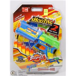 NEW AIR BLASTERS SUPER GUN