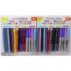 Image 1 : 30PC PAPERMATE/ SHARPIE SET