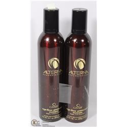 LOT OF TWO ALTERNA AGE-FREE PROTECTANT MOUSSE