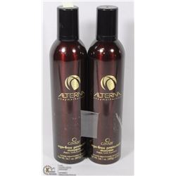 LOT OF TWO ALTERNA AGE-FREE PROTECTANT MOUSSE